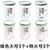 厨房防潮透明密封罐五谷杂粮干果储物塑料瓶罐子食品级零食收纳盒(绿色大号3个+特大号3个 默认版本)