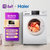 海尔(Haier) 8KG家用大容量 全自动滚筒洗衣机 一级变频节能 高温桶自洁 中途添衣洗涤