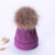 儿童帽子貉子毛秋冬季毛线针织保暖大毛球男孩女孩帽子(5岁-成人(岁建议头 紫色(15-18cm)