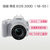 佳能(Canon) EOS 200D 单反相机套机（搭配 18-55mm IS STM 镜头)套机 时尚单反相机(白色)