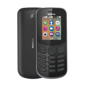 Nokia/诺基亚 新130 DS移动老人机直板老年小手机待机时间长学生机(黑色 官方标配)