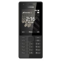 Nokia 诺基亚 216 老人手机 双卡双待 超长待机(黑色)