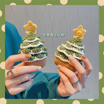 秋冬毛线针织圣诞树airpods pro保护套适用新款3代苹果1/2代蓝牙耳机套(圣诞树保护套 AirPods pro)