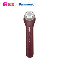 松下（Panasonic）美容器 射频美容仪 家用脸部 提拉紧致嫩肤 促进胶原蛋白 EH-XRF1-R(红色)
