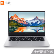 小米(MI)RedmiBook 14 增强版 英特尔第十代处理器 全金属超轻薄笔记本电脑(【新一代MX250 2G独显】 【新品上市】i5-10210U 8G 256G SSD)