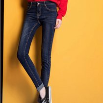 酷总会2017女式新款牛仔裤弹力小脚铅笔裤百搭潮流时尚春款(蓝黑色 32)