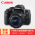 佳能（Cano）EOS750D（18-55mm f/3.5-5.6 IS STM）单反相机 750D 18-55(佳能750D 18-55 官方标配)