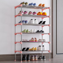 索尔诺简易鞋架家用多层经济型宿舍门口防尘收纳鞋柜省空间小号鞋架子(K227粉色)