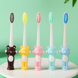 洁饶4支小熊儿童牙刷宝宝2-3-6岁以上男女孩儿童牙刷(4支)