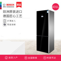 Bosch/博世 KGN49SB40C  欧洲进口两门无霜玻璃门可嵌入式家用冰箱