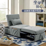 烤漆可折叠可伸缩沙发床美式小户型客厅家具简约现代两用沙发单人休闲小拉床(浅灰色 坐躺调节款)