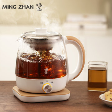 鸣盏 MZ-073 煮茶器煮茶壶 养生壶 玻璃养身壶蒸汽喷淋式白黑茶花茶 小型保温茶具套装 自动保温电热水壶