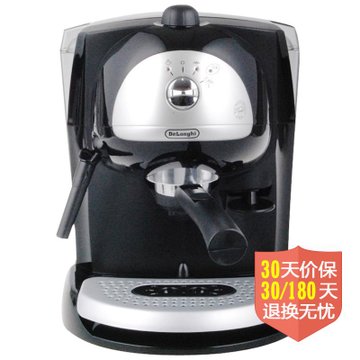 德龙（DeLonghi）EC410泵压蒸汽意式特浓咖啡机