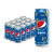 百事可乐百事可乐 Pepsi 太汽系列 桂花口味 汽水 碳酸饮料整箱 细长罐 330ml*12听 百事出品