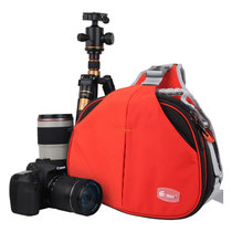锐玛(Erimai)S2320佳能600D 700D 60D 6D 7D 70D尼康 单反相机包 单肩摄影包 数码相机(橙汁色 S2320)
