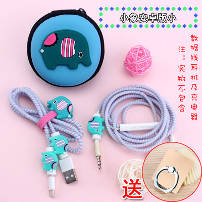 【数据线保护套安卓oppo华为乐视小米魅族三