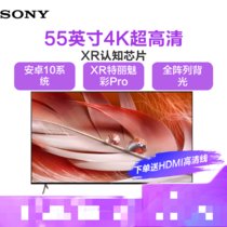 索尼（SONY）XR-55X91J 55英寸 全面屏 4K超高清HDR XR认知芯片 特丽魅彩Pro 游戏平板液晶电视