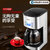 东菱（Donlim）咖啡机(CM-4216美式)
