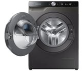 三星(SAMSUNG)洗衣机WW10T654DLX/SC