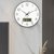 汉时（Hense）现代简约自动校时装饰挂钟客厅时尚双屏幕金属静音石英时钟HW288(日历版-电波机芯)