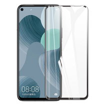 【2片】华为nova7钢化膜 华为NOVA7 钢化玻璃膜 全屏覆盖膜 防爆膜 商务男士女士手机保护膜