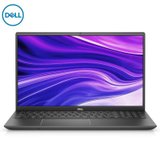全新戴尔Dell成就7510 15.6英寸多用途高性能旗舰级笔记本电脑7000系 十一代标压intel电竞级2021新品(定制/酷睿i7/16G/1T RTX3050光追显卡)