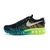 Nike/耐克 FLYKNIT AIR MAX男女 彩虹编织气垫跑步鞋休闲鞋620469-001(620469-001 40)