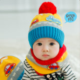 韩国婴儿帽子秋冬6-12个月男女宝宝帽儿童毛线帽围巾保暖套1-2岁(黄色)