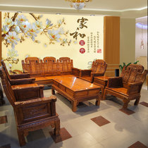 红木家具红木沙发8件套实木沙发客厅组合鲤鱼沙发刺猬紫檀