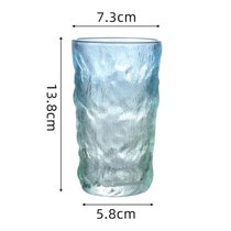 网红日式冰川杯水晶锤纹威士忌酒杯小茶杯家用饮料水杯子白酒梅酒(冰川高杯(渐变蓝色)x1)