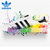 Adidas阿迪达斯三叶草 Superstar 泼墨金标贝壳头运动板鞋 D70351(D70351 45及以上)