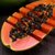 广西冰糖红心牛奶木瓜当季新鲜水果 甜软青木瓜树上熟(9斤)