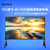 索尼（SONY）KD-100Z9D 100英寸 4K超高清HDR液晶平板电视 客厅电视第2张高清大图