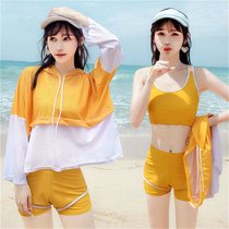 游泳衣女可爱日系学生韩版性感分体比基尼三件套保守显瘦大码泳装(19932 黄色三件套 M (80-95斤）)