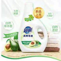 超能天然皂液2kg天然酵素活性洁净去渍无刺激柔软纯净温和草本香(2千克*2瓶)