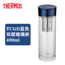 膳魔师双层透明玻璃杯家用商务水杯茶水分离办公泡茶杯子TCGD-400D(蓝色)
