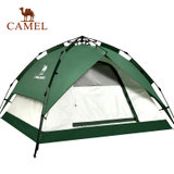 Camel/骆驼帐篷户外3-4人 自动野外露营双人2人帐篷套装 A7S3H8110(军绿/象牙白)