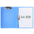 天色A4文件夹 双夹资料夹插页档案夹 试卷夹文件夹子板夹(双夹文件夹-蓝色)