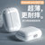 树虎苹果airpods2保护套airpods3 pro透明软耳机超薄全包防摔防尘壳(AirPods3pro 透明)