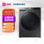 三星洗衣机WD10T634DBN/SC（XQG10-10T634DBN）钛晶灰 10.5公斤大容量洗烘一体机，泡泡净技术，变频电机保修十年