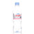 【中粮我买】Evian法国依云天然矿泉水500ML(法国进口 瓶)