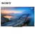 索尼(SONY) KD-55A8F 55英寸 4K超高清 OLED 智能HDR电视 黑色