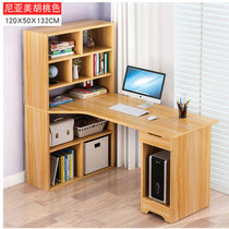 物植 简易电脑桌 ZT-03(120cm胡桃色)