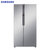 三星（SAMSUNG）RS55K4000SA/SC 变频电脑控温对开门冰箱 智能冰箱(银色 565L)
