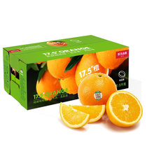 农夫山泉17.5°橙 脐橙 5kg装 铂金果 新鲜橙子水果礼盒