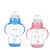 【两只装】运智贝婴儿奶瓶带手柄宽口pp感温变色奶瓶宝宝用品(蓝加粉 320ml+240ml)