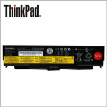 联想(ThinkPad) 0C52863 6芯笔记本电池 W540 L540电池 T440P T540P