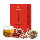 乐家老铺红豆薏米150克茶 泡水喝的养生袋泡茶（新老包装交替）