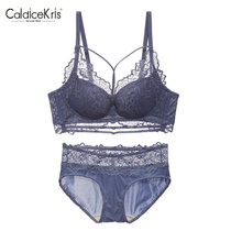 CaldiceKris（中国CK）无钢圈性感蕾丝收副乳文胸套装  CK-F3775(蓝色 80A)