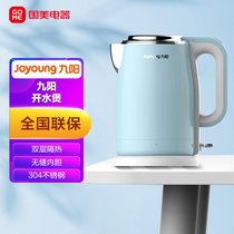 九阳(Joyoung) 1.7L 电水壶电热水壶开水煲食品级304不锈钢自动断电 K17-F5